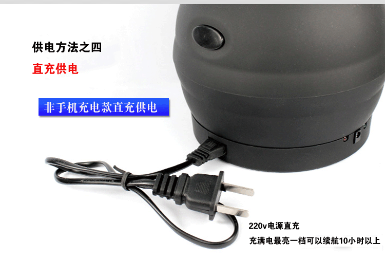 详情页2万_39