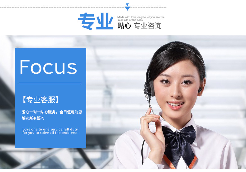 通用素材使用版_04