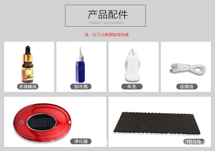 详情09
