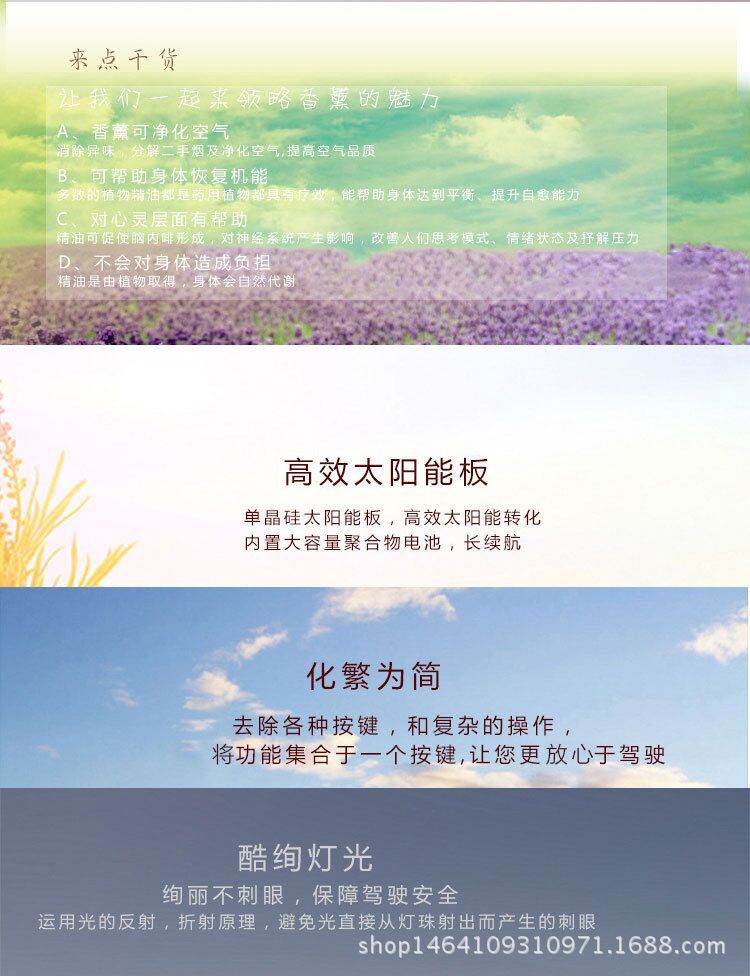 详情05