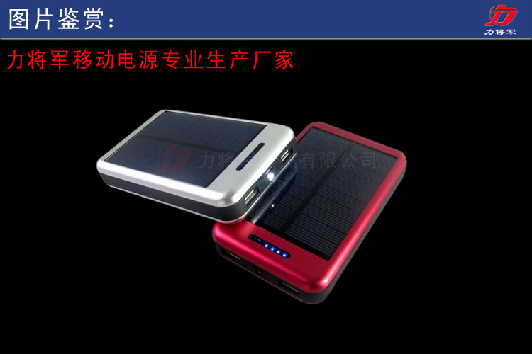 产品展示1 拷贝