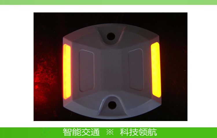 诱导灯编辑 - 1