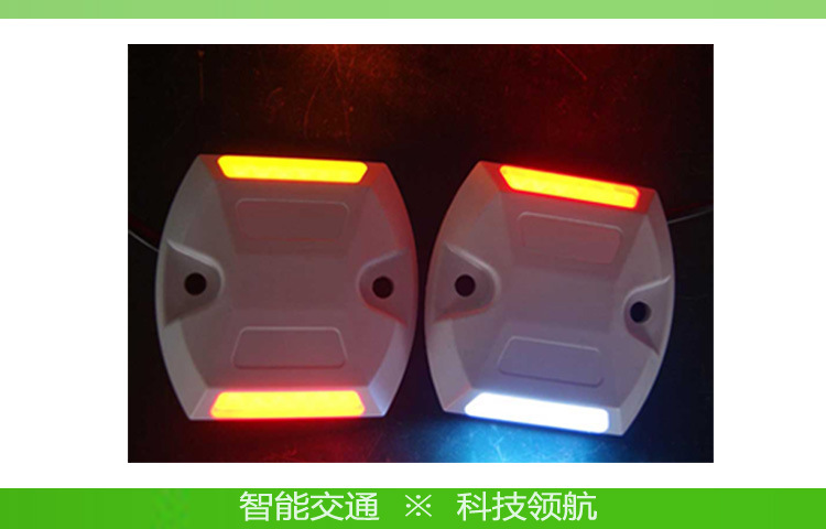 诱导灯编辑 - 2