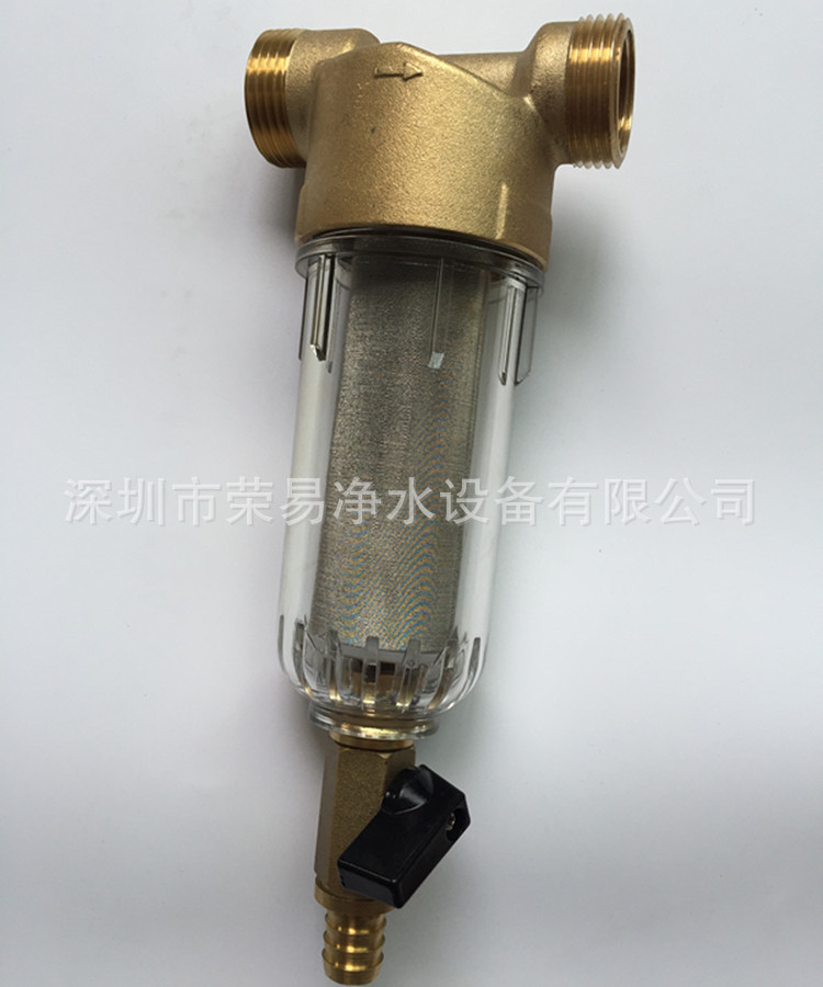 6分转1寸铜前置1