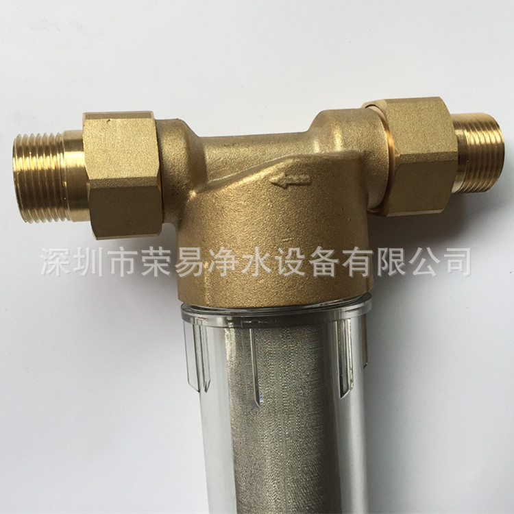 6分转1寸铜前置3