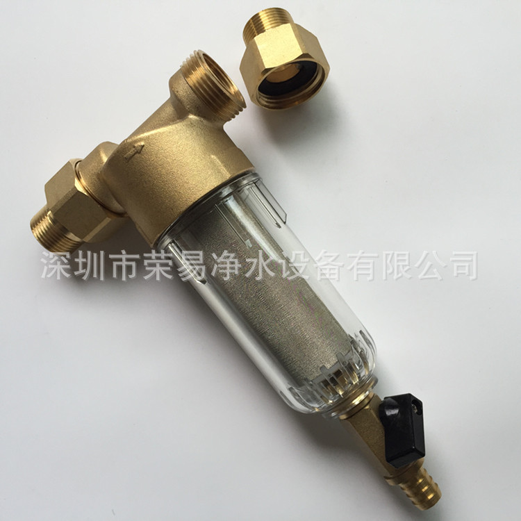 6分转1寸铜前置