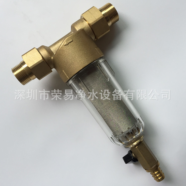 6分转1寸铜前置5