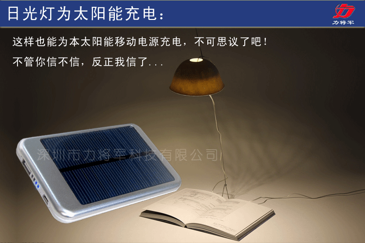 产品检验报告