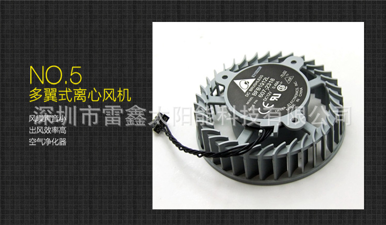 8028详情--790<i></i>X19121_16