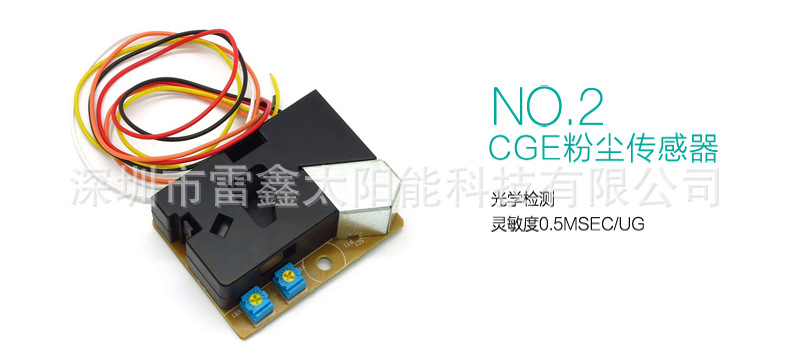 8028详情--790<i></i>X19121_13