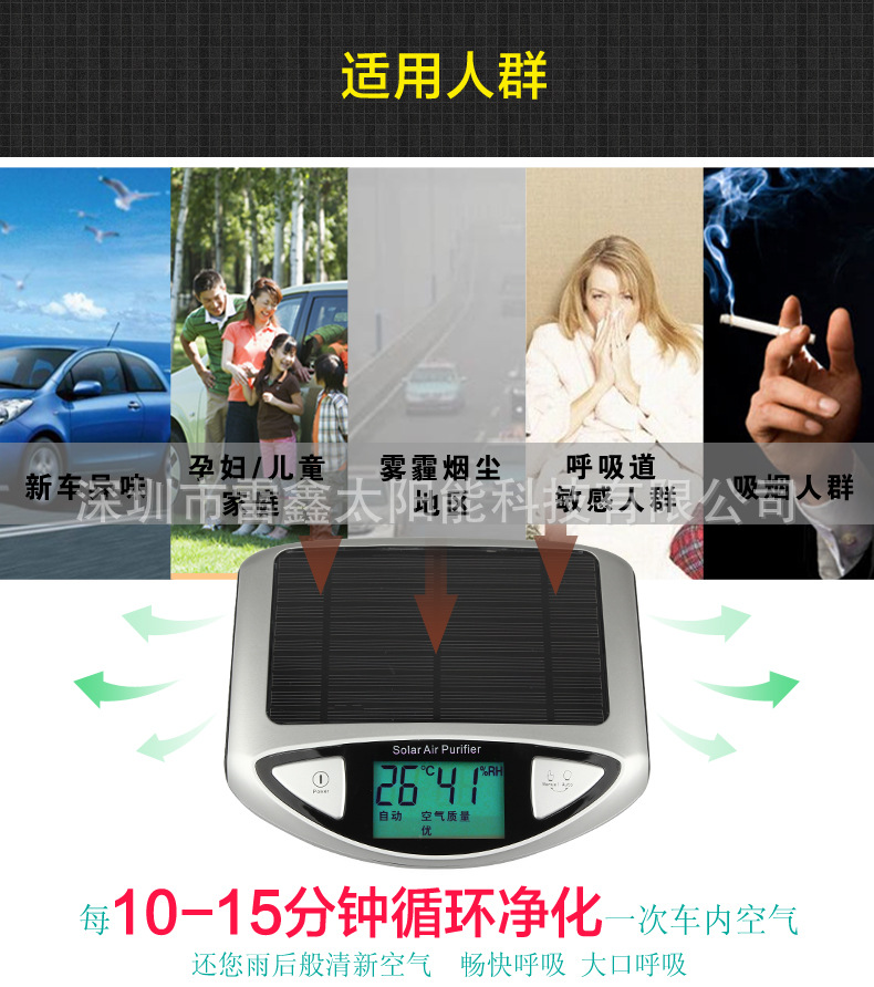 8028详情--790<i></i>X19121_05