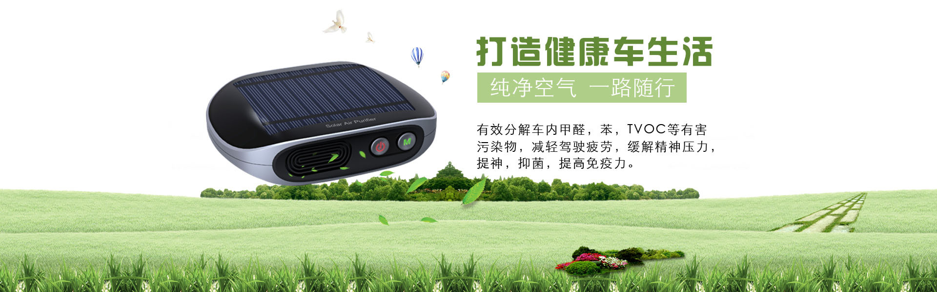 8028详情--790<i></i>X19121_08