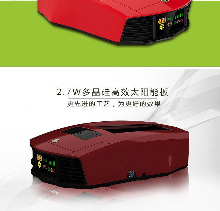 无标题-1_03