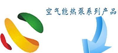产品展示