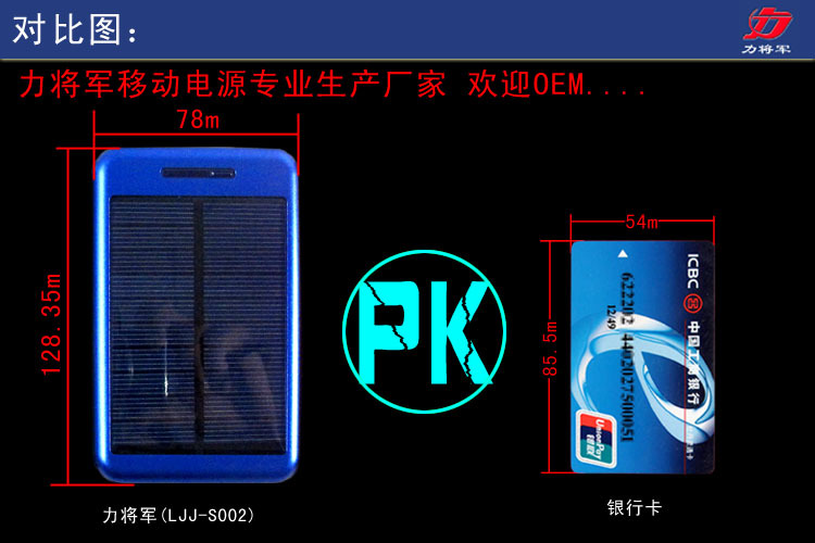 对比图（手感图） 拷贝