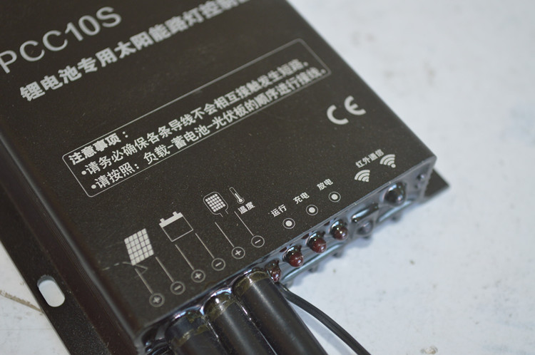 PCC10S细节图1
