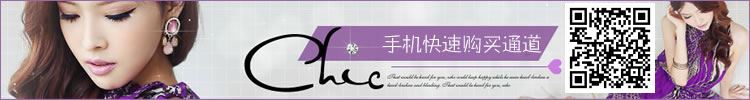 手机二维码购买通道