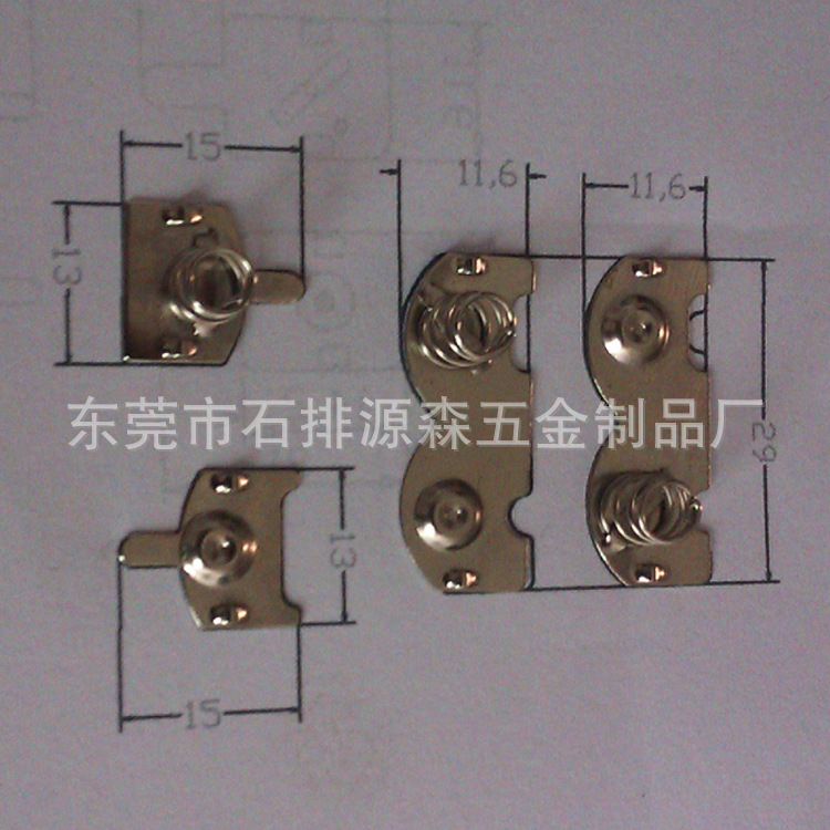 环保AA玩具电池片