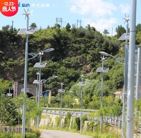 庭院灯3米户外防水led路灯小区道路灯花园别墅太阳能灯高杆景观灯图3