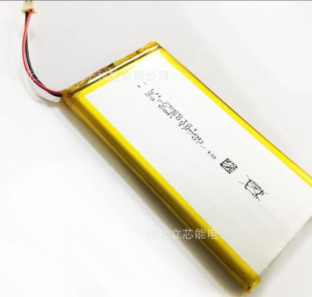 CB IEC62133认证报告大容量聚合物锂电池工厂606090 3.7v 4000mah图2