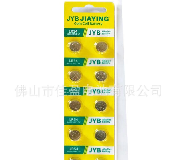 韩国KC认证钮扣电池LR1130纽扣电池 LR54计步器电子秤电电池AG10图3