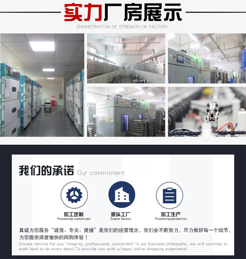小风扇电池