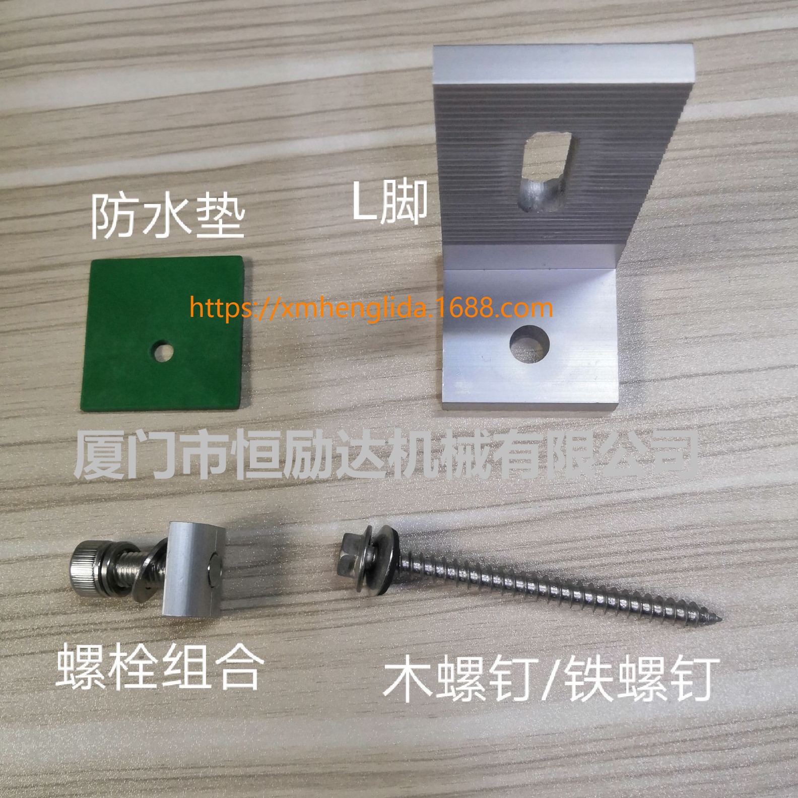 qq_pic_merged_1574922825420