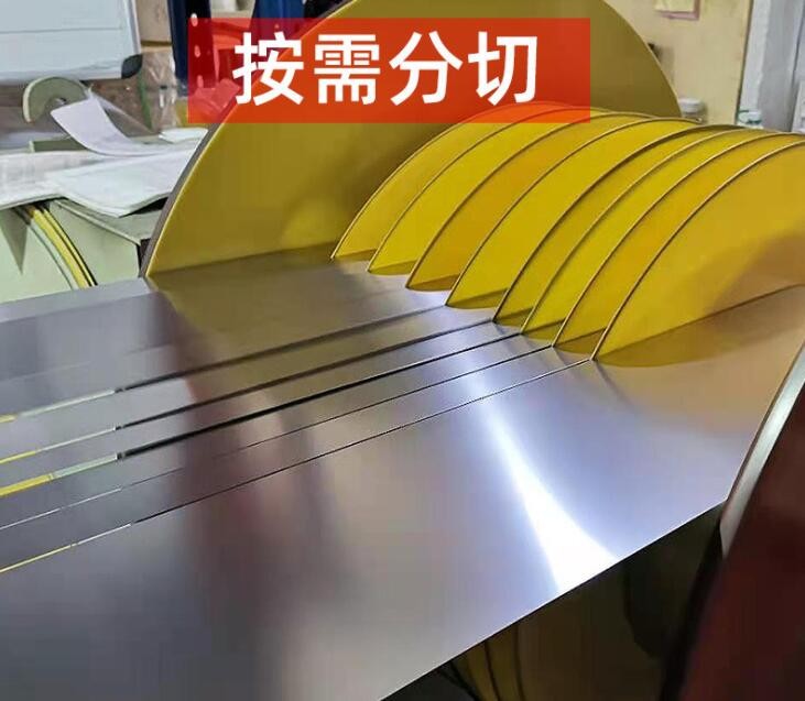 镍 镍带 纯镍带 镍带材 高纯镍带 镍片厂家镍带镍片纯镍片 N6镍带图3