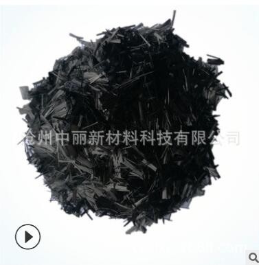 厂家直销 10mm 短切碳纤维 碳纤维 可定制 新材料 原料 日本进口图3