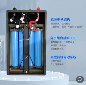 厂家直供 电动三四观光车48V锂电pack 仓储车船舶磷酸铁锂电池组图2