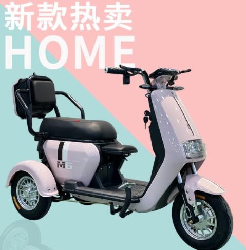 新款电动三轮车城市休闲车小巧型接送孩子宝宝座电动车批发兼零售图1
