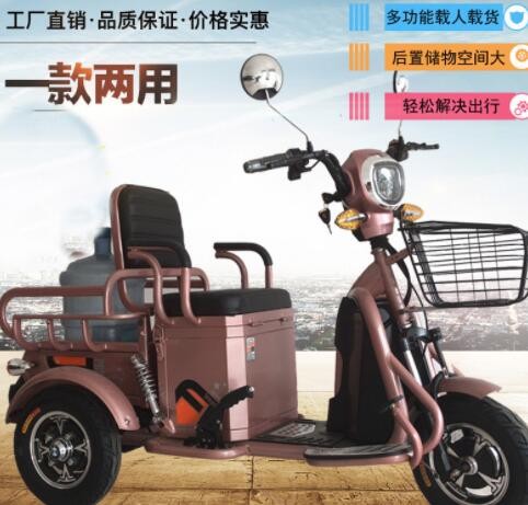 新款客货两用电动三轮车成年人接送孩子城市休闲车代步车电动车图2