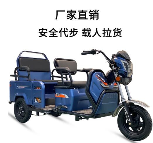 工厂新款拉货载客两用电动三轮车成年人接送孩子城市休闲车代步车图2