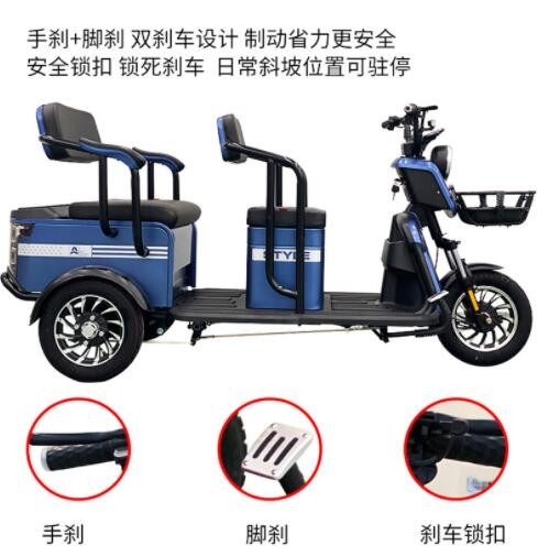 厂家新款客货两用电动三轮车成年人接送孩子城市休闲车电动代步车