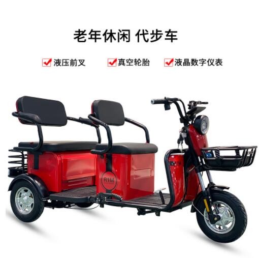 工厂销售新款客货两用电动休闲三轮车家用小型三轮车批发兼零售图3