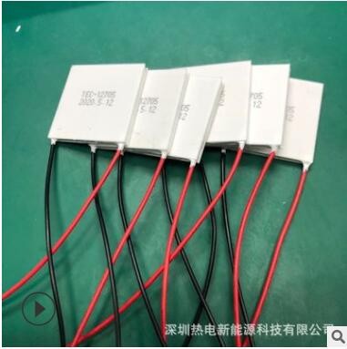 标准型号半导体制冷片、40*40、30*30 12706、12704、12702图2