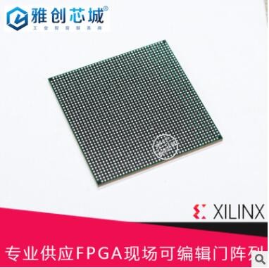 电子元件XC7VX690T 封装1156-FCBGA嵌入式FPGA半导体工业器IC芯片图2