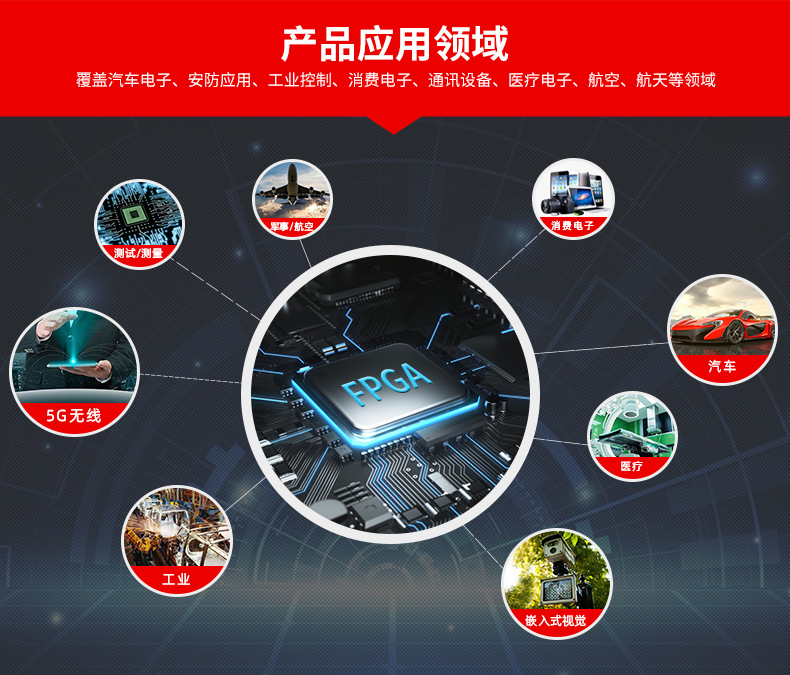 详情页_04
