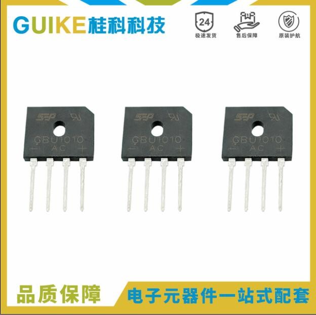 POWER电源管理芯片TNY268PN（原装 ）