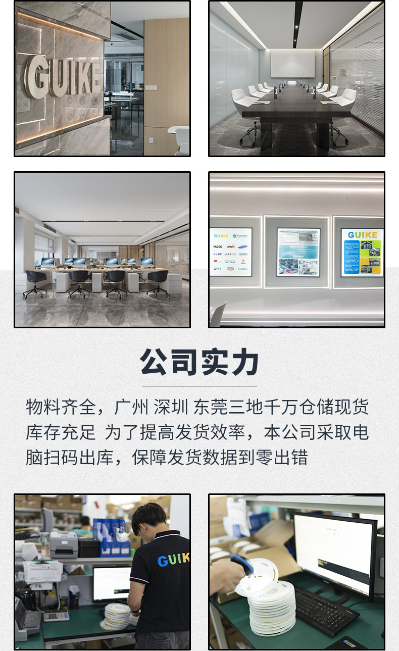 详情-3.png