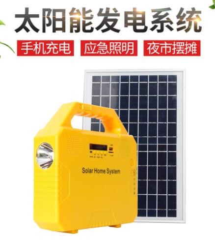 太阳能照明供电系统手提灯usb手机充电户外solar lighting kit图3