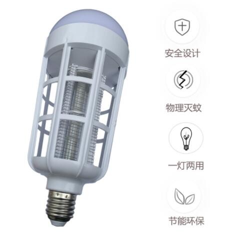 家用室内室外驱蚊灯泡灭蚊器 LED应急照明鸟笼双用灭蚊灯泡捕蚊灯图2