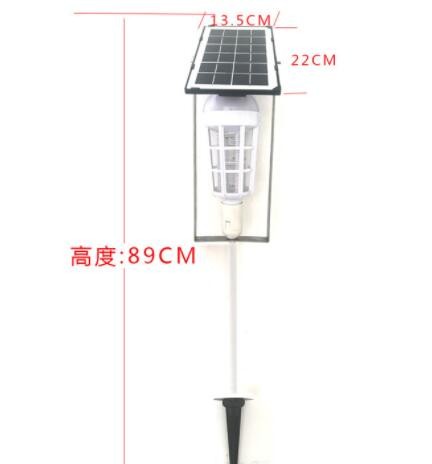 太阳能灭蚊灯庭院花园户外家用室内捕蚊器 LED应急两用灭蚊球灯泡图2