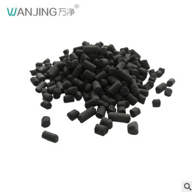 wanjing/万净 除汞活性炭 载硫除汞活性炭 煤质柱状活性炭厂家图2