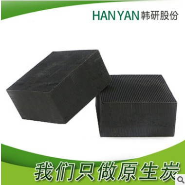 优质空气净化活性炭废气处理煤质蜂窝活性炭高CTC空气处理活性炭图2