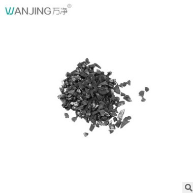 wanjing/万净颗粒纯水活性炭厂家直销前置滤芯活性炭图2