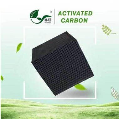 韩研 耐水蜂窝活性炭工业废气处理蜂窝活性炭高CTC催化燃烧活性炭图3