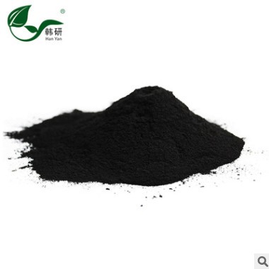 韩研 印花胶浆防升华活性炭 防升华粉末活性炭 防升华木质活性炭图3