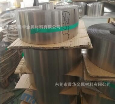 晨华供应1J350坡莫合金1J50软磁合金 FENI50中磁导率镍铁合金