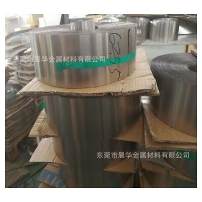 晨华供应1J350坡莫合金1J50软磁合金 FENI50中磁导率镍铁合金